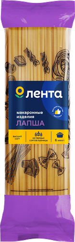 Макароны ЛЕНТА Лапша