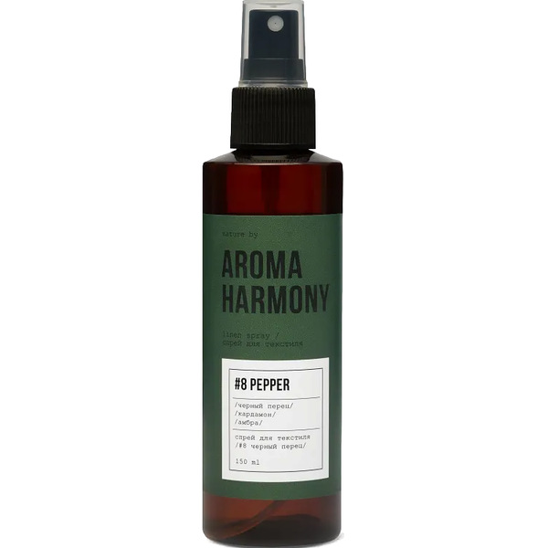 Ароматический спрей Aroma Harmony №8 Pepper для текстиля  150 мл