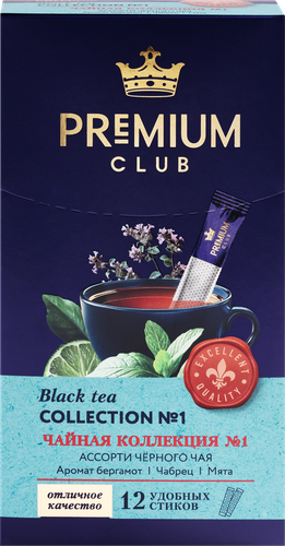 

Чай черный Premium Club №1 Ассорти коллекция 12 шт. 24 г