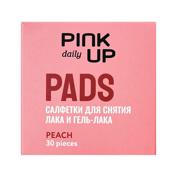 Салфетки для снятия лака и гель-лака Pink Up Daily персик 30 шт