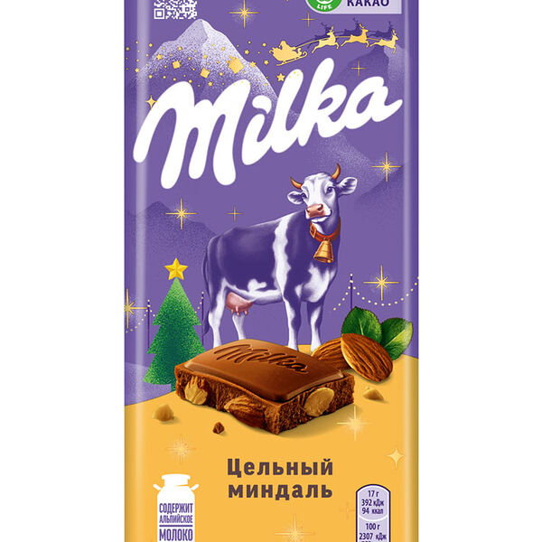 Шоколад молочный Milka с цельным миндалем 85 г
