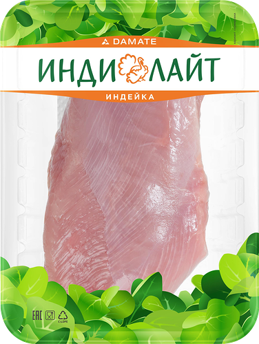 Филе грудки индейки Индилайт, вес