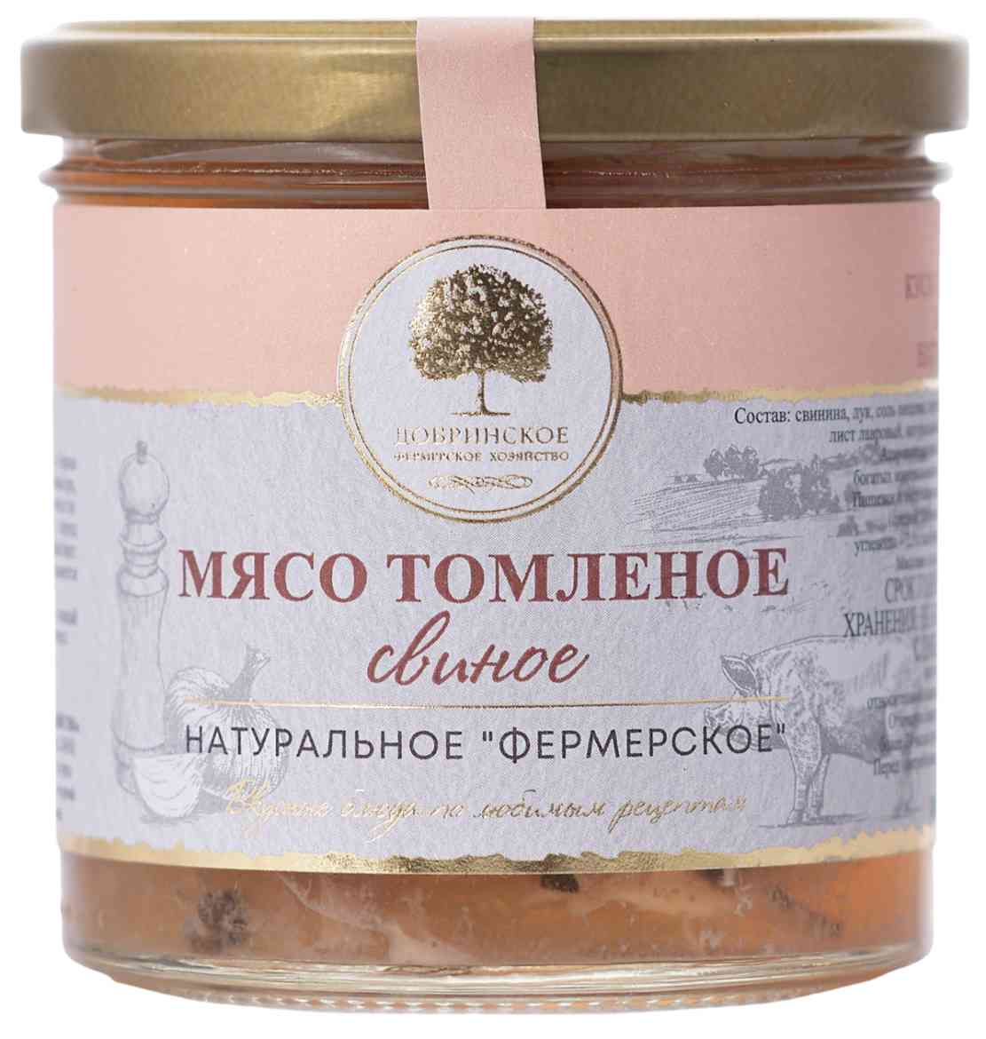 

Мясо свиное Добринское фермерское хозяйство томленое, 300 г