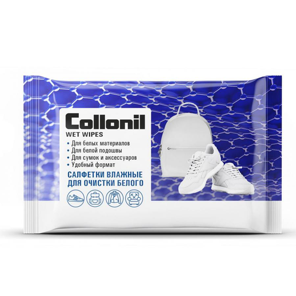 Салфетки влажные Collonil для белого 15шт