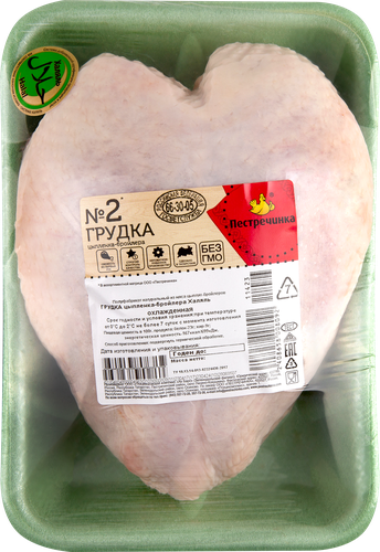 

Грудка куриная Пестречинка Халяль вес