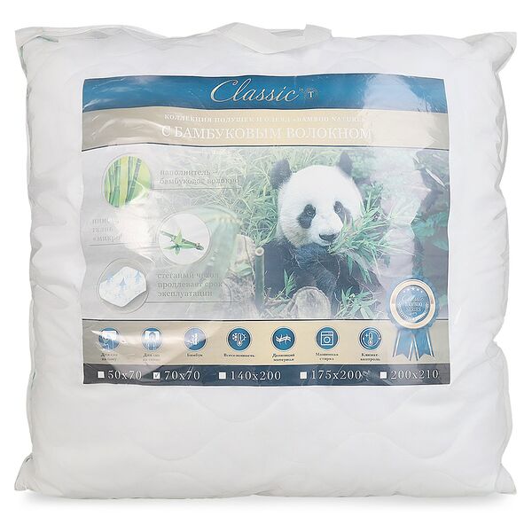 Подушка Classic by T Bamboo Nature лебяжий пух в чехле с бамбуковым волокном, 70х70 см