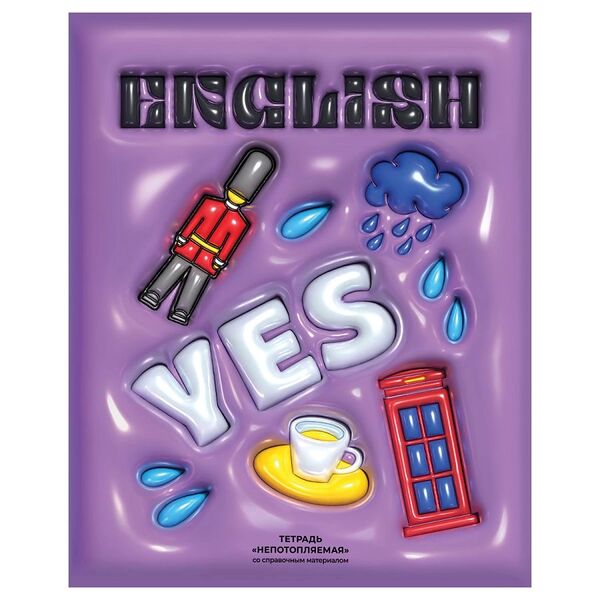 Тетрадь предметная BG Непотопляемая Английский язык клетка А5, 48 л