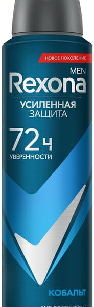 Антиперспирант-аэрозоль Rexona усиленная защита 72ч уверенности Кобальт 150мл