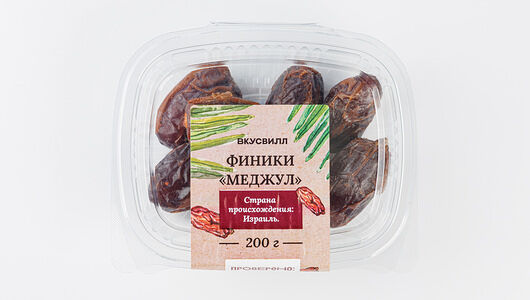 Финики сорт 