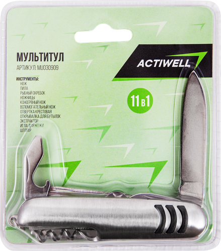 

Мультитул Actiwell 11 в 1 9.5 x 2.7 x 1.8 см