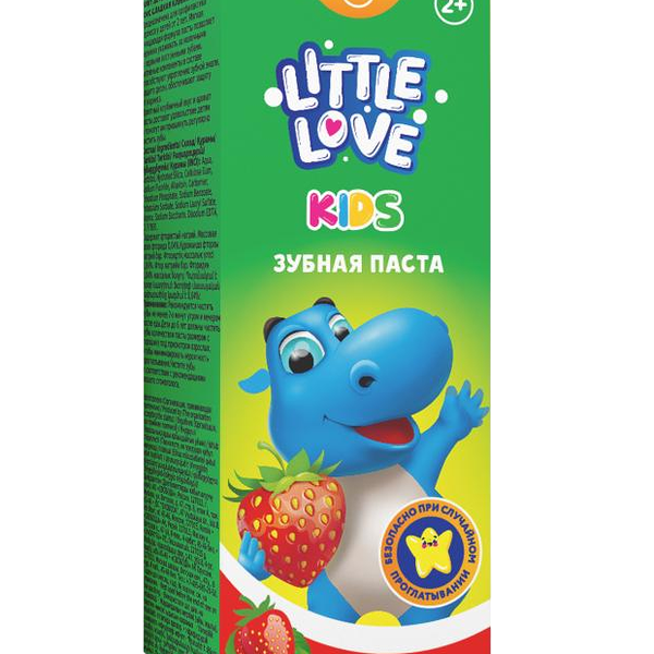 Зубная паста детская Little Love Сладкая клубника 2+