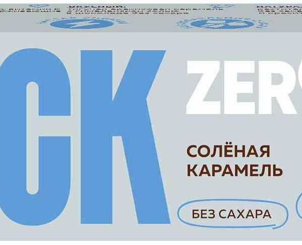 Батончик Kick Zero соленая карамель без сахара