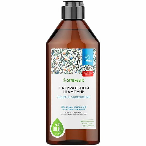 Шампунь Synergetic Объем и укрепление бессульфатный, 400 мл