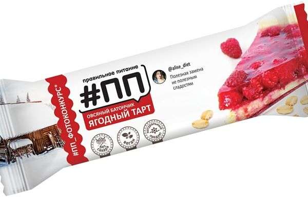 Батончик овсяный #ПП Ягодный тарт с малиной и ароматом лесных ягод 50г