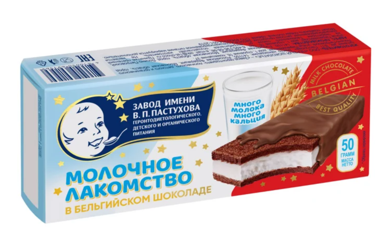 

Десерт Завод В.П.Пастухова Молочное лакомство в бельгийском шоколаде 50 г