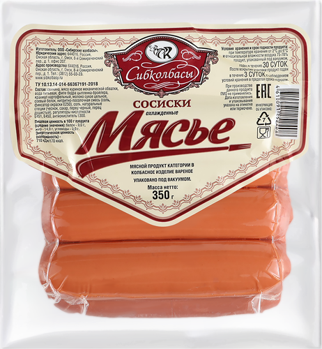 

Сосиски Сибколбасы Мясье 350 г