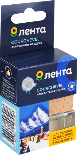 

Освежитель воздуха автомобильный ЛЕНТА Courchevel, 6мл
