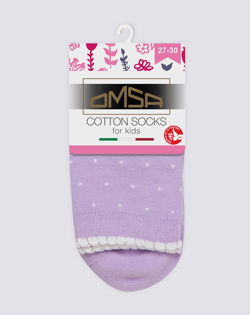 

Носки детские OMSA Kids Calzino, lilla