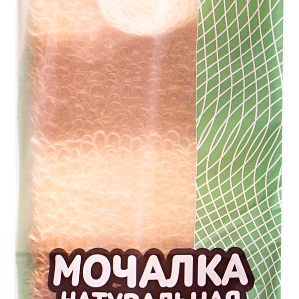 Мочалка Body Line джутовая с ручками К-103п