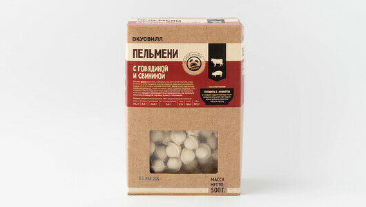Пельмени микро с говядиной и свининой Продукт замороженный 
