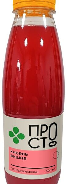 Кисель ПР!СТ плодово-ягодный Вишня 500мл
