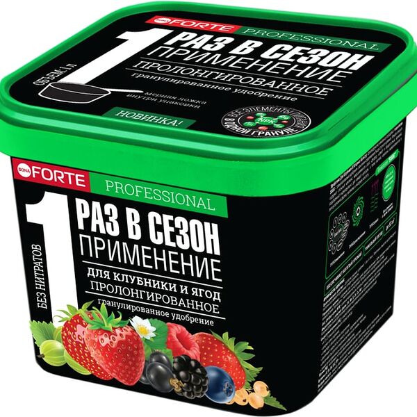 Удобрение Bona Forte пролонгированное для клубники и ягод с биодоступным кремнием 1л