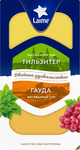 

Ассорти сырное LAIME Гауда/Тильзитер 45%, нарезка, без змж, 160г