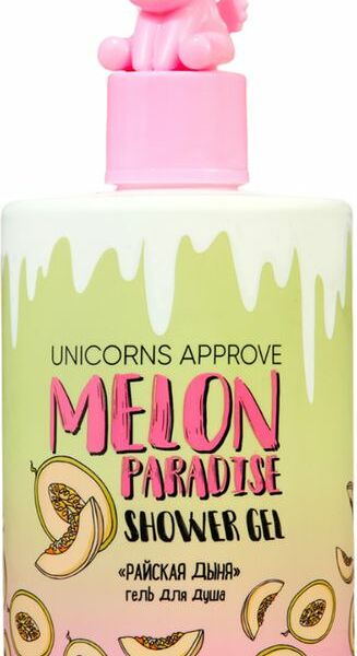 Гель Unicorns Approve Райская дыня для душа, 450мл
