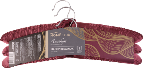 

Набор вешалок Homeclub Amethyst 38см, сатин, Арт. 329296, 3шт