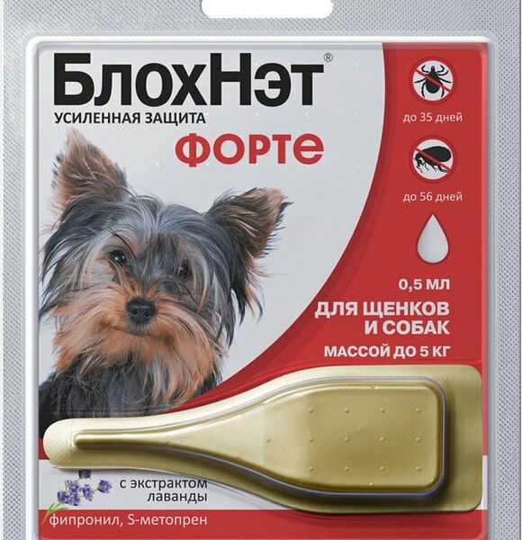 Капли для щенков и собак БлохНэт Форте до 5кг на холку от блох и клещей 0.5мл
