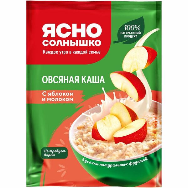 Каша овсяная Ясно cолнышко Ассорти 270г