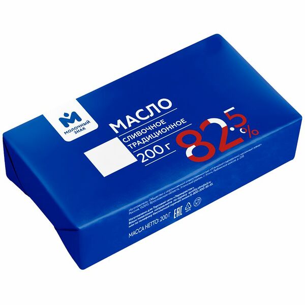 Масло Традиционное сливочное 82.5% Молочный Знак, 200г
