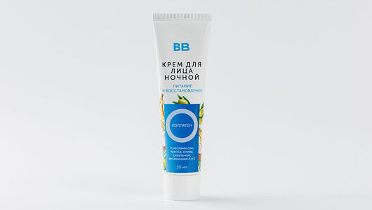Крем для лица ВкусВилл ночной восстанавливающий Коллаген 50 мл