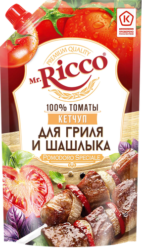 

Кетчуп Mr.Ricco Pomodoro Speciale для гриля и шашлыка 300 г