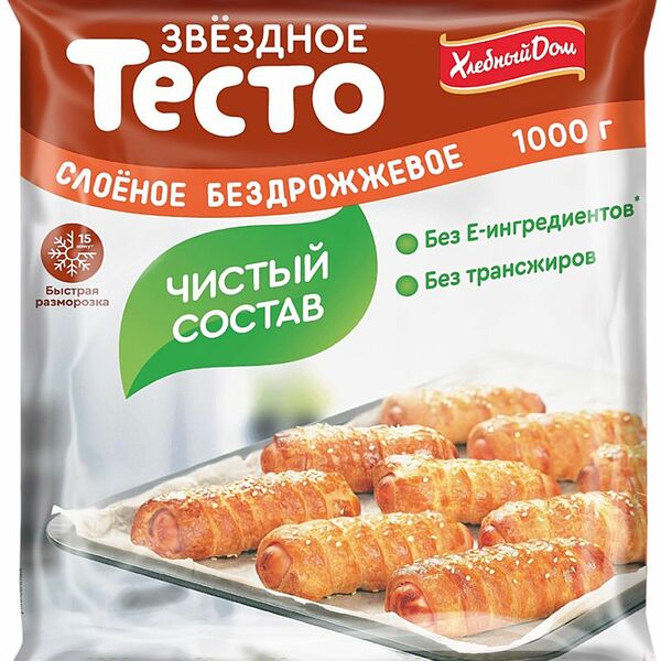 Тесто Хлебный дом Звездное слоеное бездрожжевое 1кг