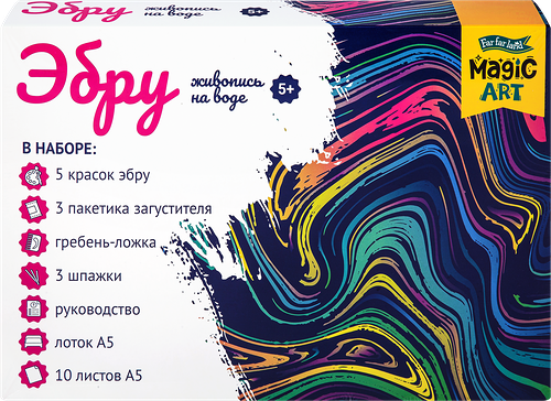 Набор для рисования на воде Десятое Королевство Эбру серия Magic Art