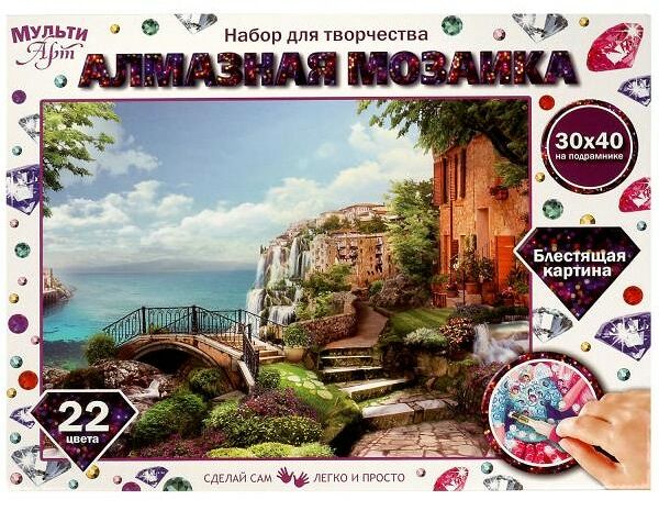 Алмазная мозаика 30*40 см с полным заполнением на подрамник Пейзаж