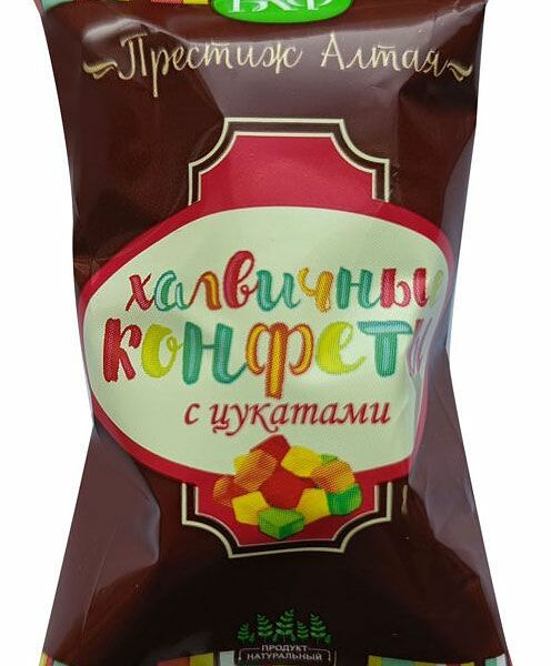 Конфеты халвичные БХФ с цукатами