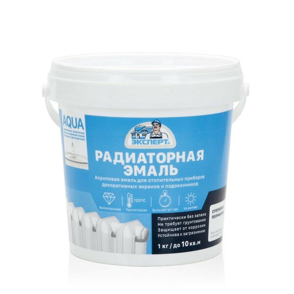 Эмаль акриловая радиаторная морозостойкая ЭКСПЕРТ, полуматовая, база А, 1 кг