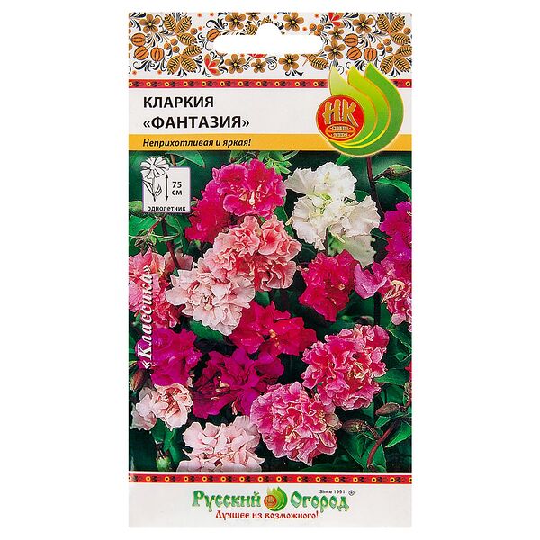 Семена Кларкия Фантазия, смесь