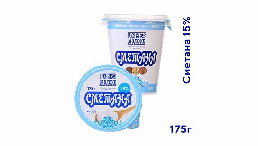 Сметана Рузское молоко 15%