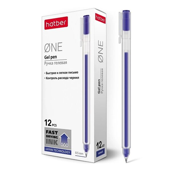 Ручка Hatber гелевая One Синяя 0,5мм чернила fast dry GP_058627