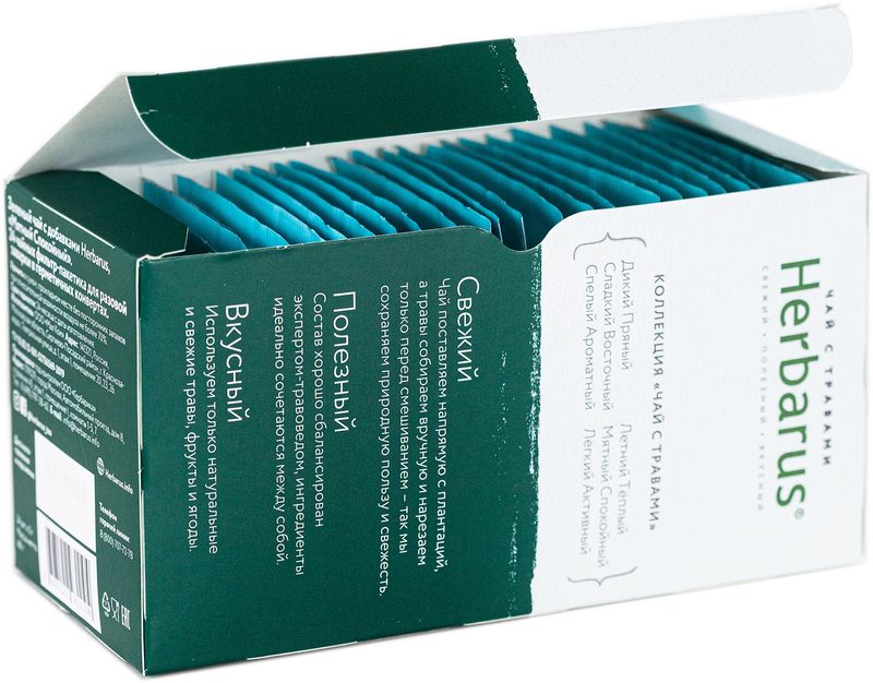 

Чай улун Herbarus Мятный спокойный 24х2 г