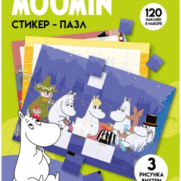 Набор игровой MOOMIN стикер-пазлы