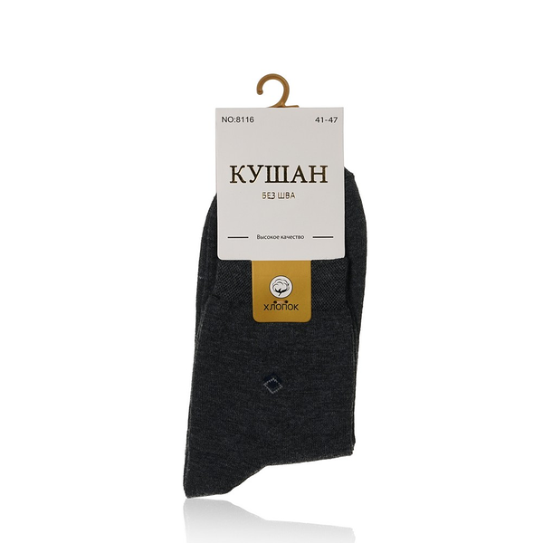 Мужские носки Morrah однотонные р.41-47 Серый