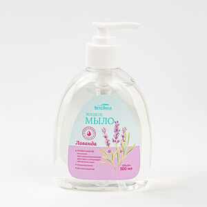 Мыло жидкое "Лаванда"