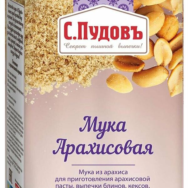 Мука С.Пудовъ арахисовая
