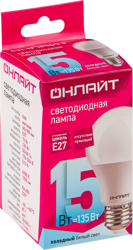 Лампа светодиодная Онлайт 15Вт Е27 груша 