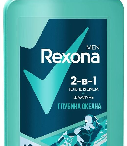 Гель для душа и шампунь Rexona Men 2в1 Глубина океана, 490 мл