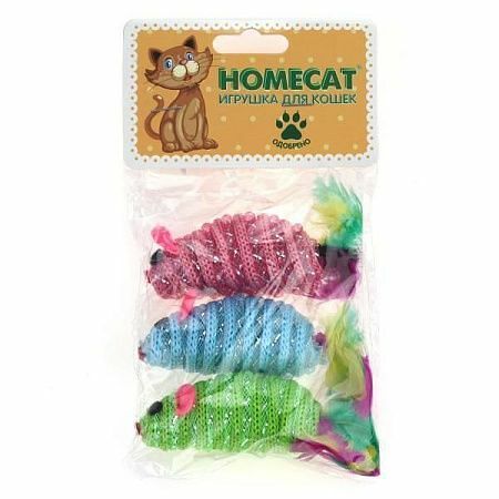 HOMECAT Игрушка для кошек Мышки полосатые с пером гремящие 7см 3шт.